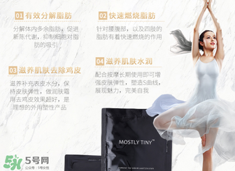 mos咖啡霜怎么辨別真假？mos咖啡霜真假對比