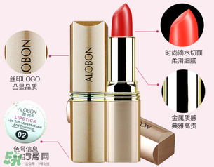 雅邦口紅怎么樣？雅邦口紅鉛超標嗎？