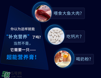 狗狗營養(yǎng)膏一天吃幾次？狗狗營養(yǎng)膏一天喂多少？
