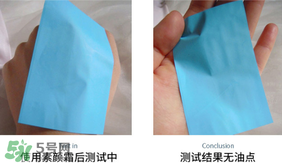 卡姿蘭明星素顏霜怎么樣？卡姿蘭明星素顏霜好用嗎？