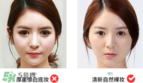 卡姿蘭明星素顏霜怎么樣？卡姿蘭明星素顏霜好用嗎？