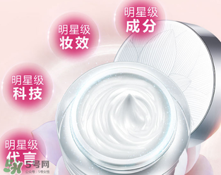 卡姿蘭明星素顏霜怎么樣？卡姿蘭明星素顏霜好用嗎？
