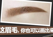 海倫麗人屬于什么檔次？海倫麗人怎么那么便宜？