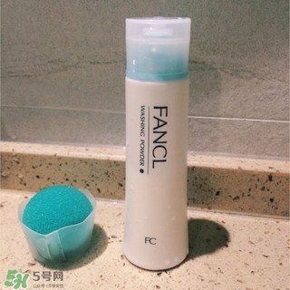 fancl潔面粉怎么用？fancl潔面粉使用方法