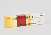 馬應(yīng)龍麝香痔瘡膏怎么樣？馬應(yīng)龍麝香痔瘡膏好用嗎？