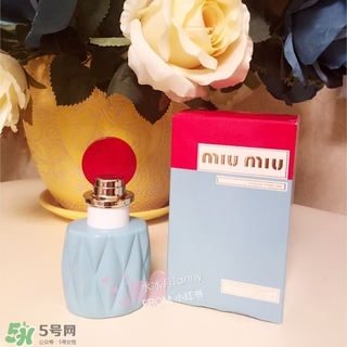miumiu香水怎么打開？miumiu繆繆香水怎么用？
