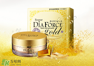 眼膜多久做一次？眼膜貼多長時間？