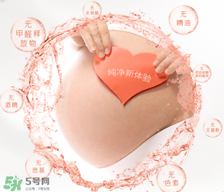 紅色的小象孕婦能用嗎？紅色小象孕婦用怎么樣？