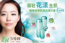 泊美是資生堂的嗎？資生堂和泊美是什么關(guān)系？