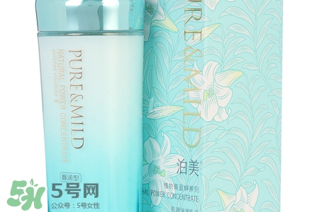 泊美是資生堂的嗎？資生堂和泊美是什么關(guān)系？