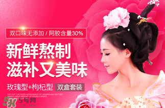 鶴王阿膠固元糕怎么樣？鶴王阿膠糕為什么便宜？