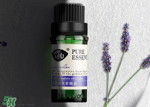阿芙精油怎么用？阿芙精油怎么調(diào)配？