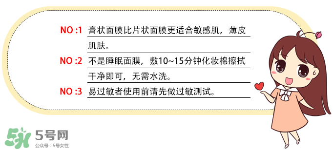 rilastil這個(gè)牌子好嗎？維納斯蒂爾是哪個(gè)國(guó)家的品牌？