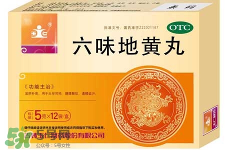 六味地黃丸治早泄嗎？六味地黃丸的功效與作用