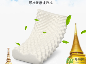 乳膠枕頭有味道怎么辦？乳膠枕頭的味道有害嗎？