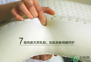 記憶棉枕頭和乳膠枕哪個好？記憶棉枕頭和乳膠枕頭的區(qū)別