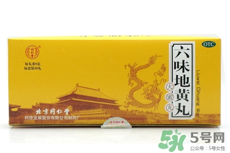 六味地黃丸哪個(gè)牌子好？六味地黃丸哪個(gè)牌子最好？