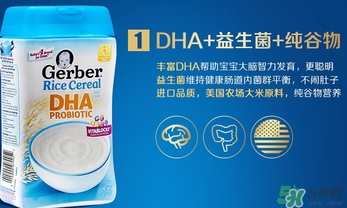 嘉寶米粉怎么沖？嘉寶米粉沖調比例方法