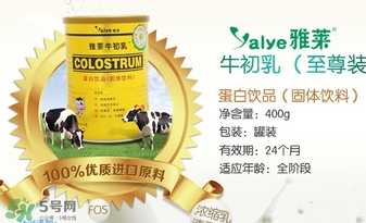 牛初乳是什么？牛初乳的功效作用