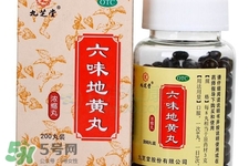 六味地黃丸能隨便吃嗎？六味地黃丸三種情況不能吃
