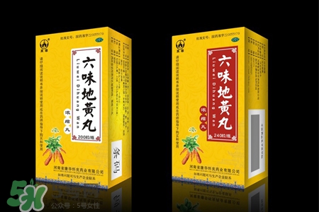 六味地黃丸能隨便吃嗎？六味地黃丸三種情況不能吃