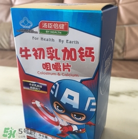 牛初乳怎么吃？牛初乳怎么做好吃？