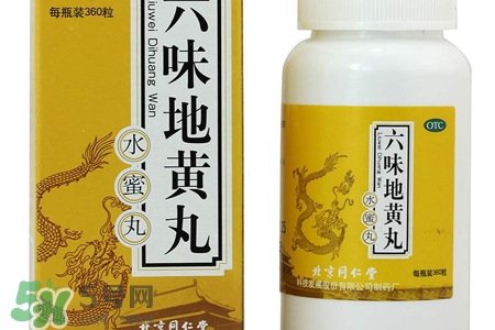 六味地黃丸能治失眠嗎？失眠可以吃六味地黃丸嗎？