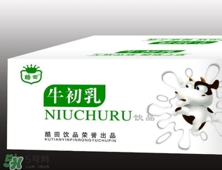 牛初乳不能和什么一起吃？牛初乳的禁忌