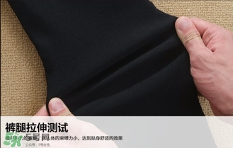 let's diet魔術(shù)褲多少錢(qián)？let's diet魔術(shù)褲價(jià)格