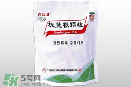 喝板藍根會胖嗎？板藍根喝多了會長胖嗎？