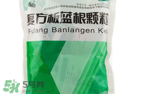 板藍(lán)根喝多了會怎樣？板藍(lán)根喝多了會有副作用嗎？