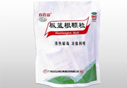 喝板藍(lán)根會(huì)胖嗎？板藍(lán)根喝多了會(huì)長(zhǎng)胖嗎？