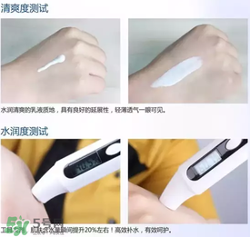 雅邦童顏霜怎么樣？雅邦童顏霜好用嗎？