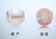 潘多拉是什么材質(zhì)？潘多拉是銀的嗎？