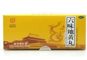 吃六味地黃丸能壯陽嗎？六味地黃丸可以壯陽嗎？