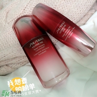 資生堂紅腰子怎么用？資生堂紅腰子精華用法