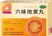吃六味地黃丸忌什么？吃六味地黃丸要注意哪些問(wèn)題？