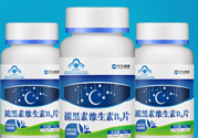 褪黑素維生素b6有什么功效？褪黑素維生素b6的作用及功能