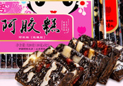 鶴王阿膠固元糕怎么樣？鶴王阿膠糕為什么便宜？