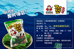 小老板海苔多少錢一袋？小老板海苔熱量高嗎