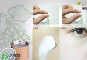 花肌粹素顏霜怎么樣？花肌粹素顏霜好用嗎？