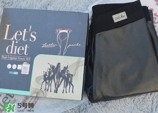 let's diet皮褲多少錢？letsdiet皮褲正品價(jià)格
