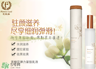 花肌粹適合多大年齡？花肌粹適合什么年齡段？