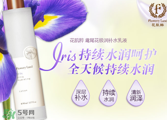 花肌粹適合多大年齡？花肌粹適合什么年齡段？