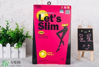 lets slim和diet哪個(gè)好？let's slim和let's die瘦腿襪哪個(gè)好？