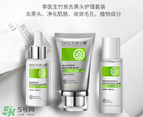 李醫(yī)生去黑頭怎么用？李醫(yī)生去黑頭步驟