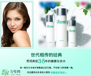 奧比虹和奧爾濱一樣嗎？奧比虹和奧爾濱區(qū)別