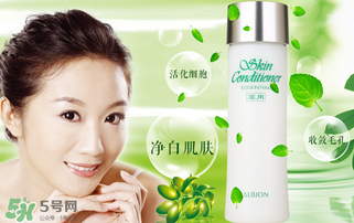 奧比虹和奧爾濱一樣嗎？奧比虹和奧爾濱區(qū)別