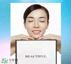 碧緹福冷光牙齒美白儀有用嗎？碧緹福冷光牙齒美白儀的副作用