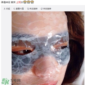 膜法伊人蕾絲面膜怎么用？膜法伊人蕾絲面膜使用方法